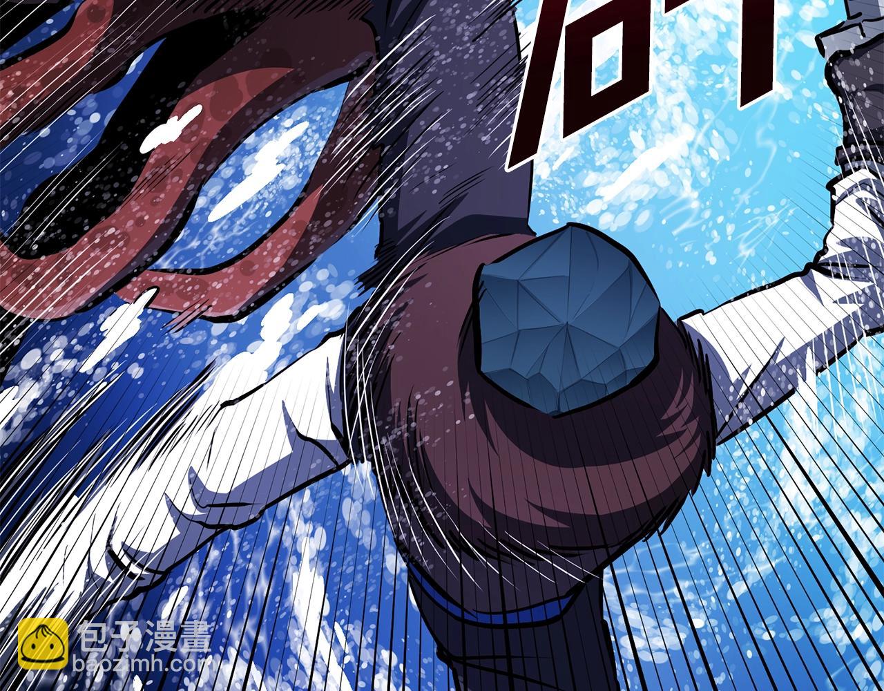 第47话 目的地33