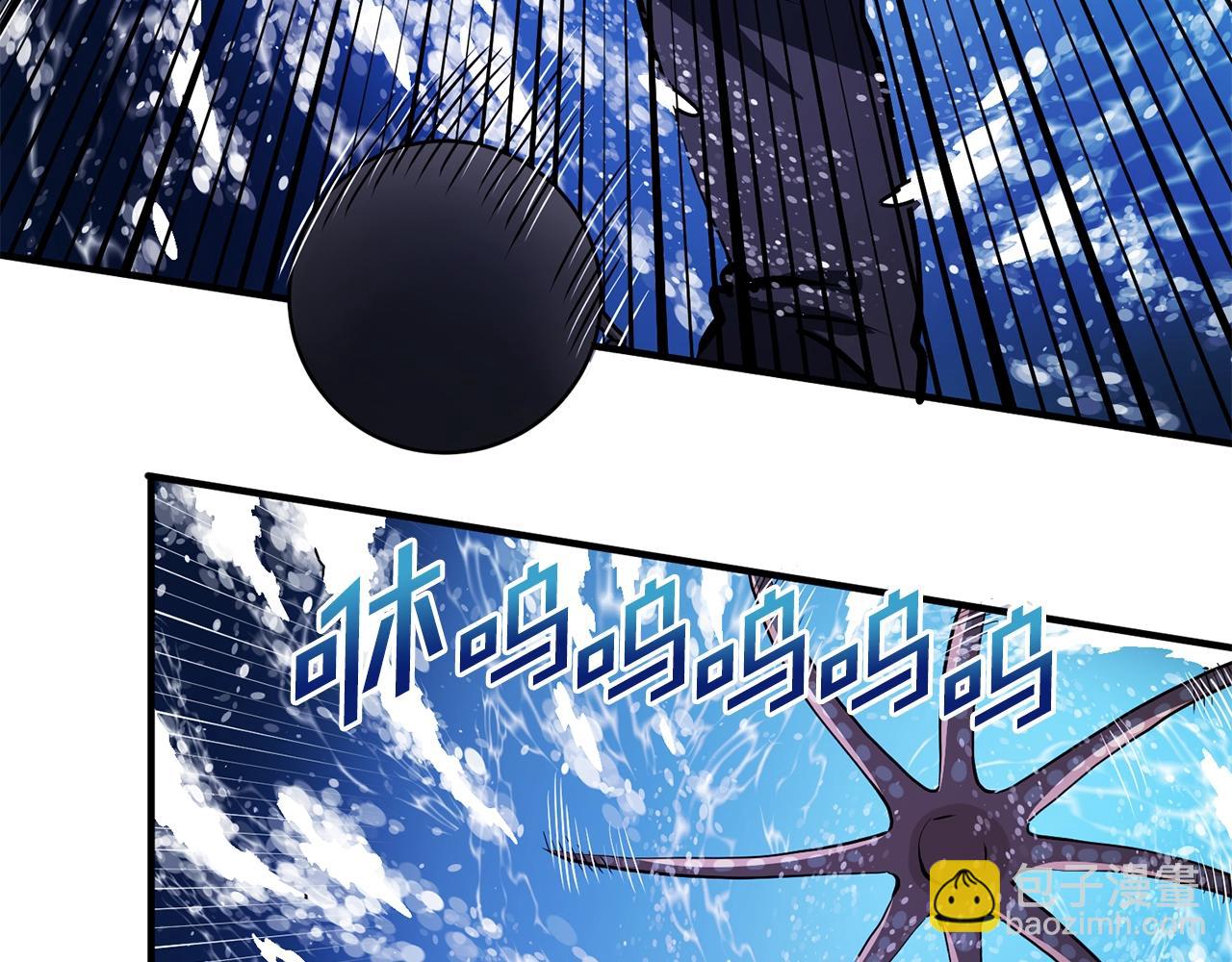 第47话 目的地34
