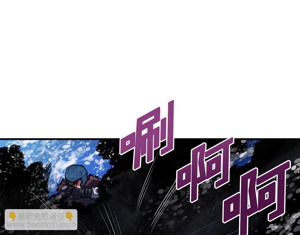 第47话 目的地37