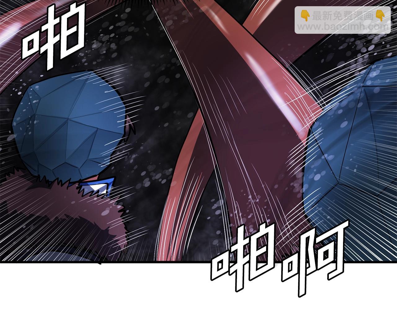 第47话 目的地44