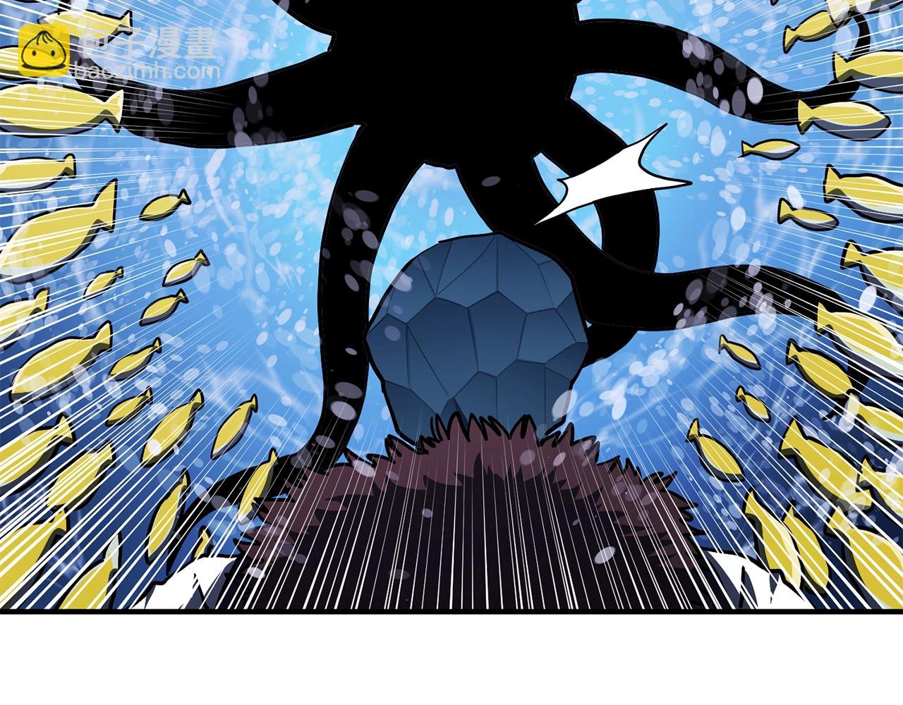 第47话 目的地5