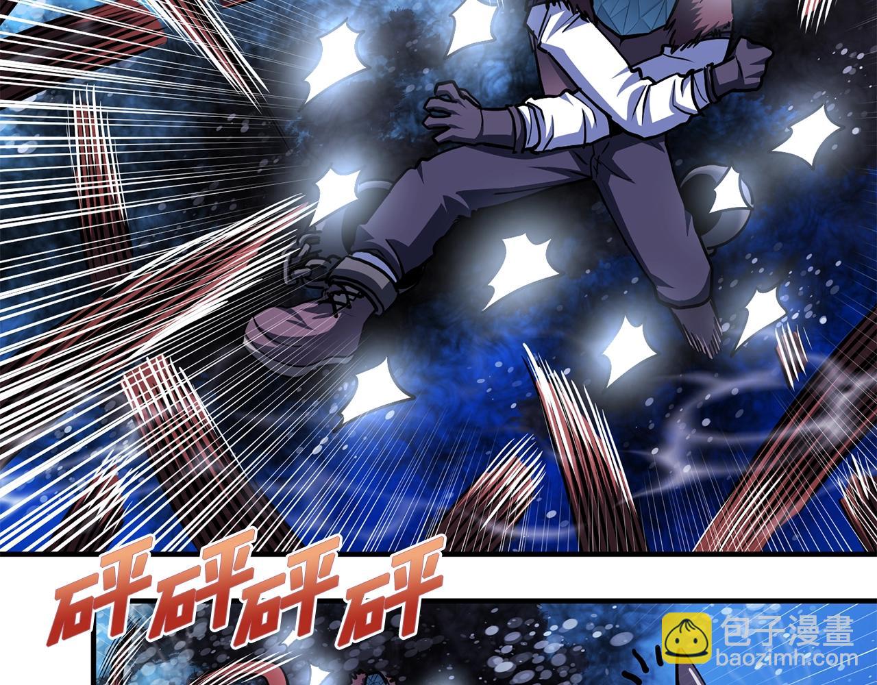第47话 目的地51