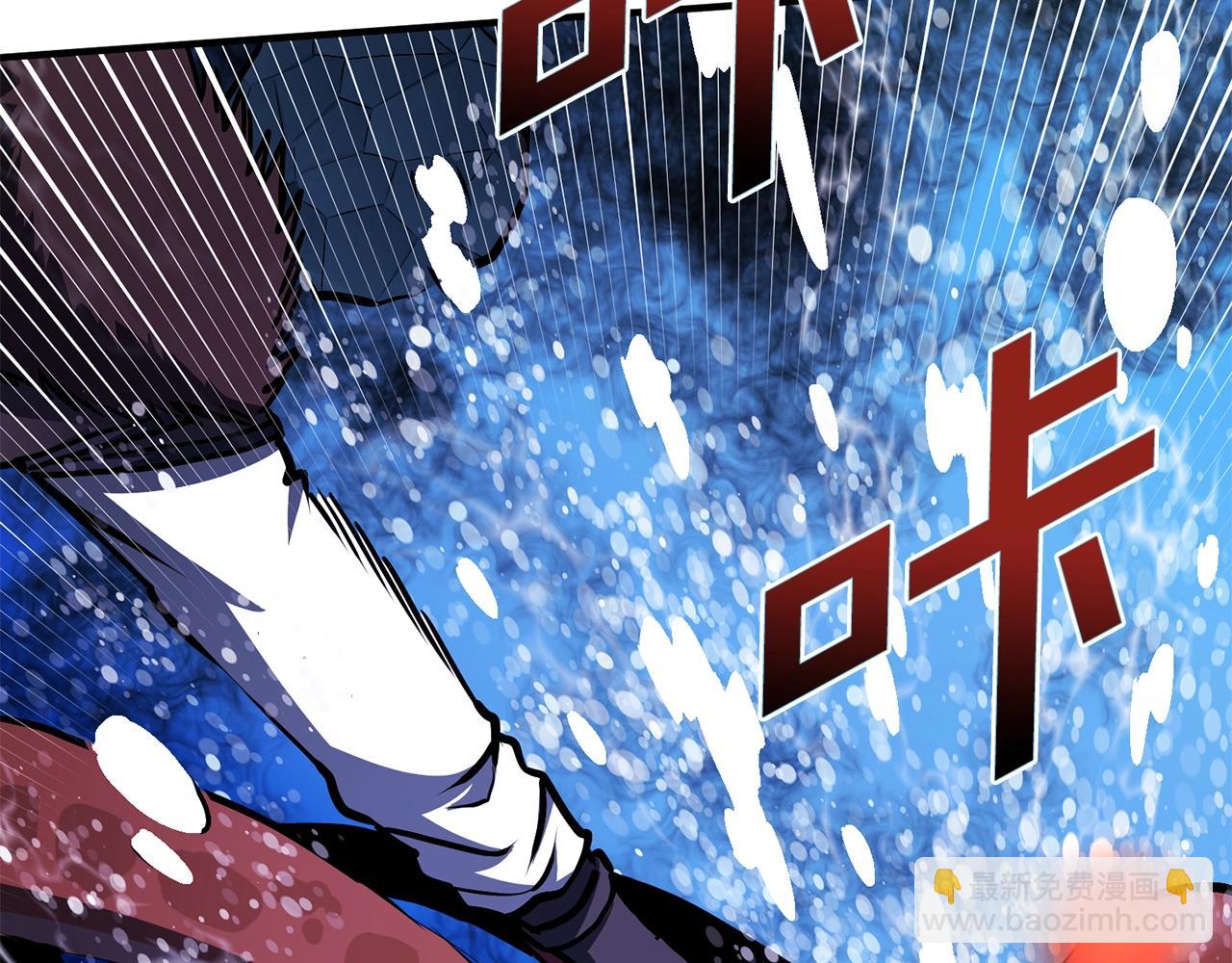 第47话 目的地56