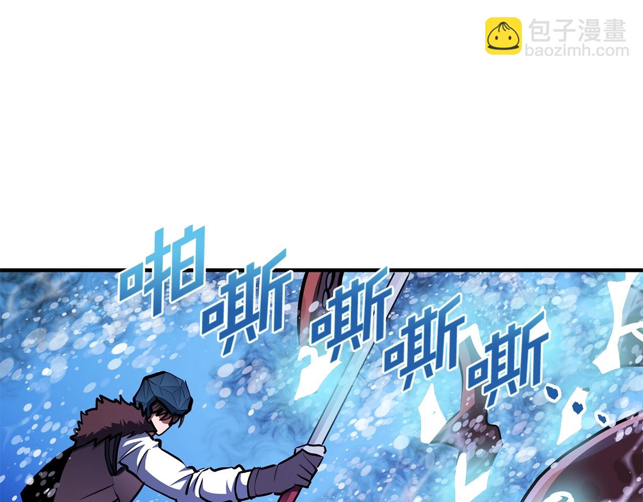 第47话 目的地59