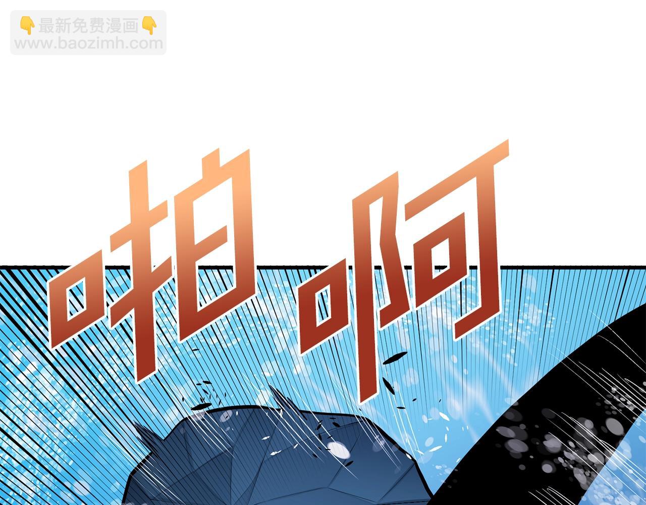 第47话 目的地6