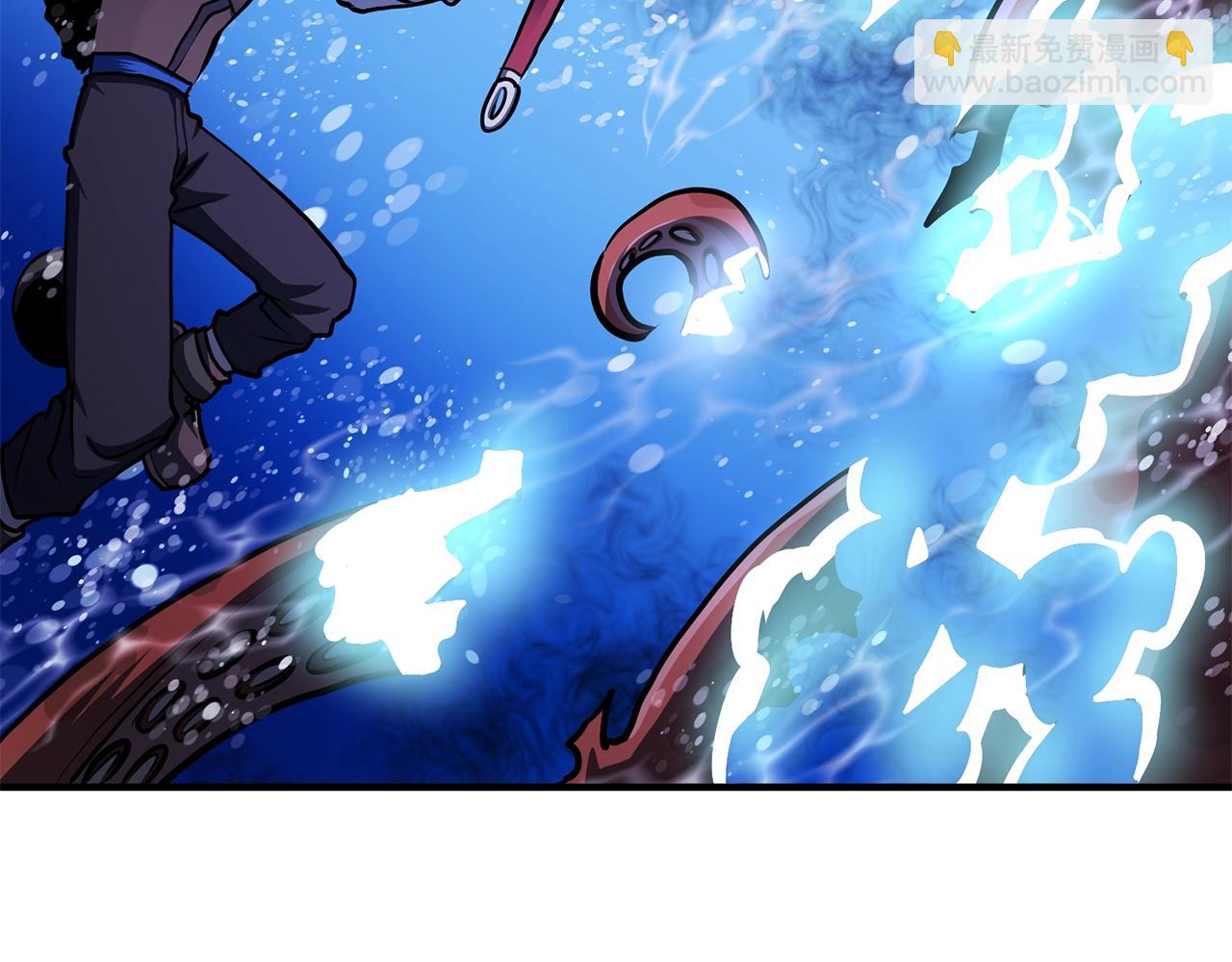 第47话 目的地60