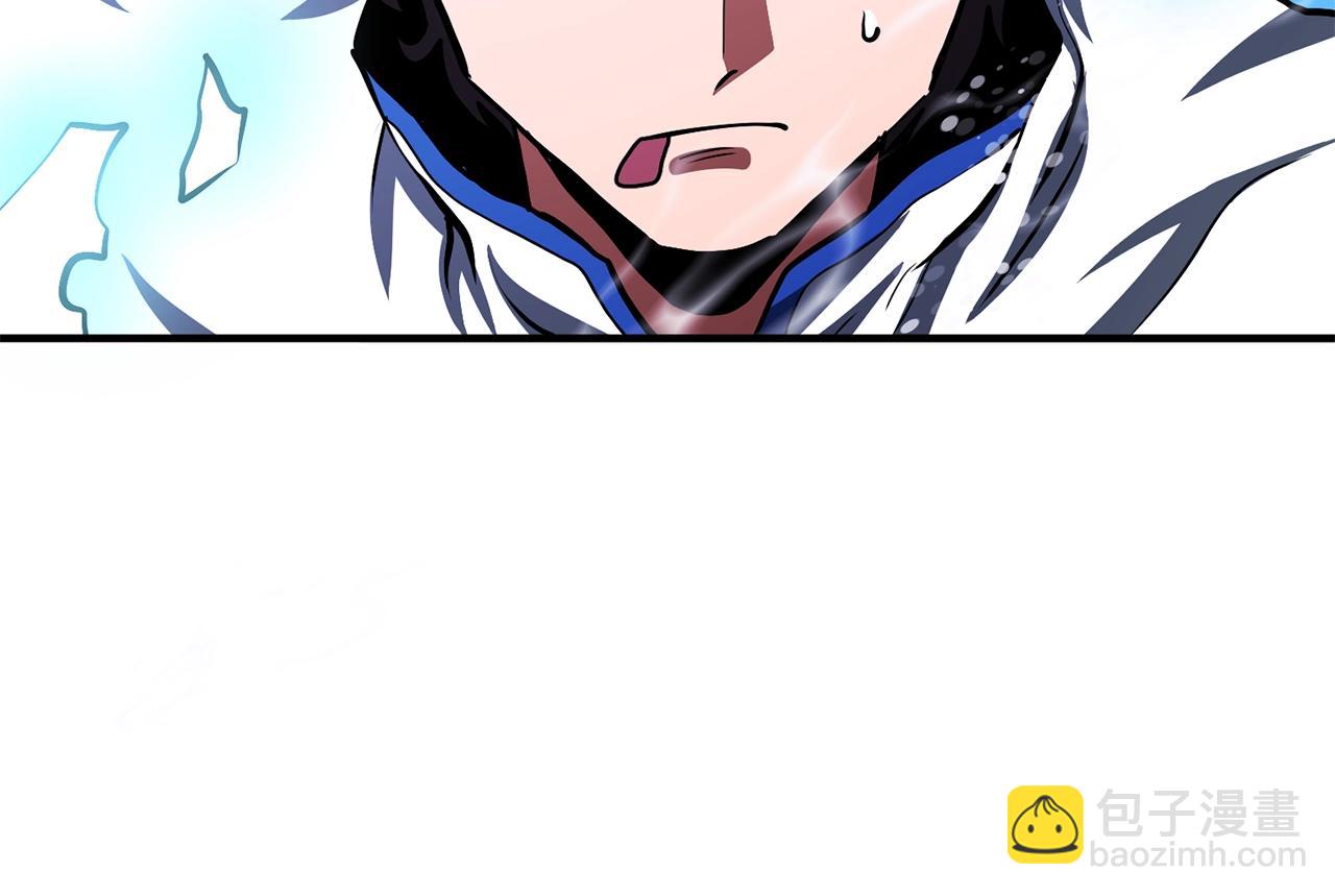 第47话 目的地75