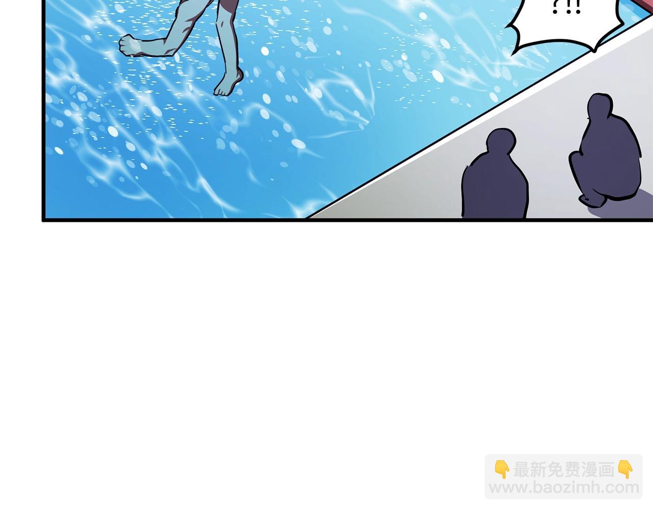 第47话 目的地82