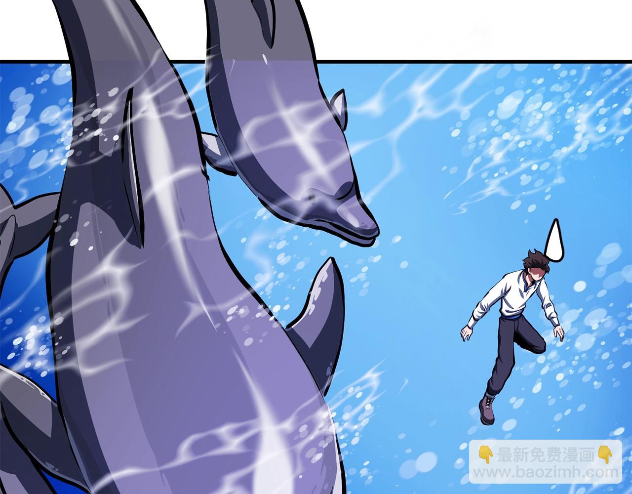 第47话 目的地86