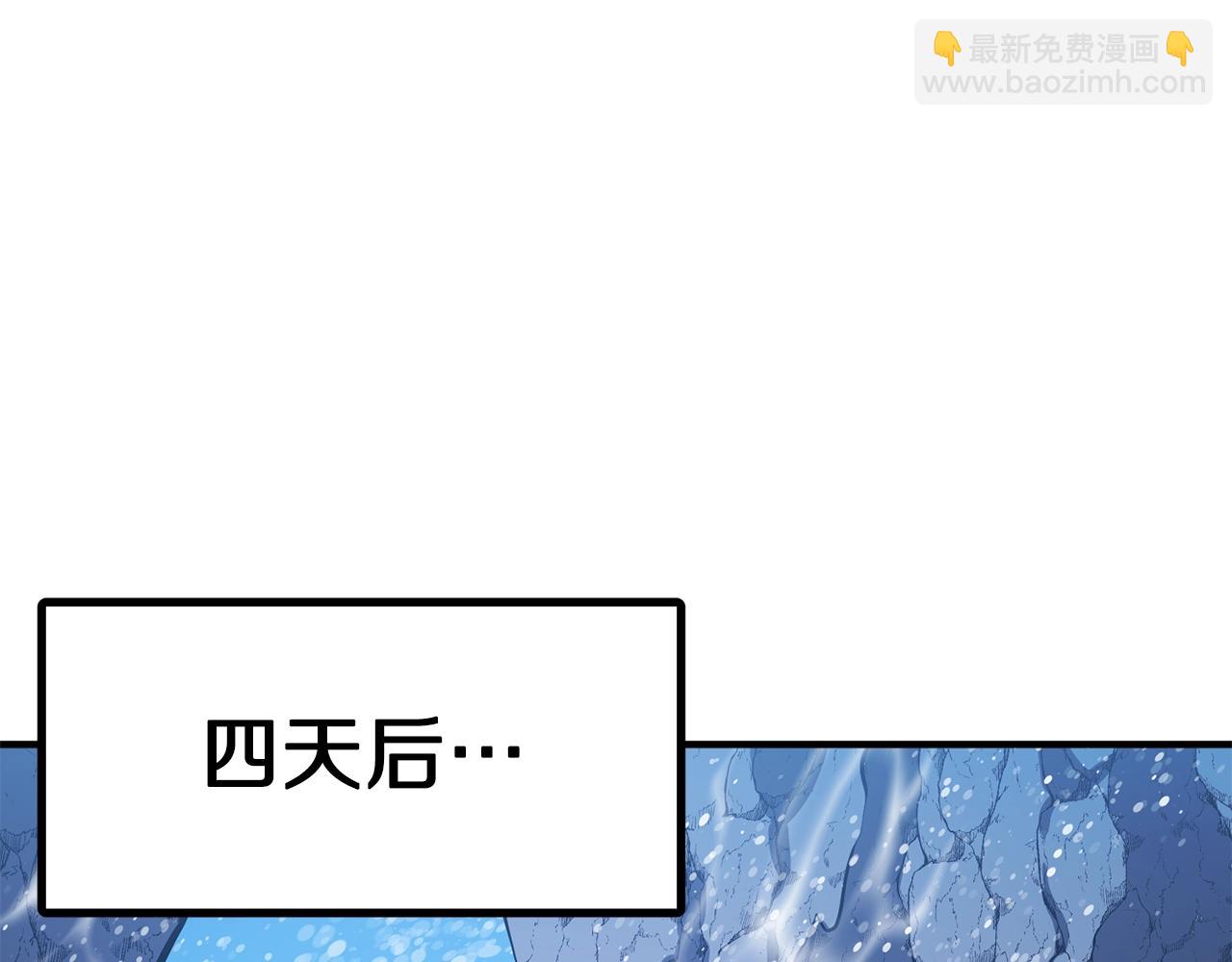 第47话 目的地89