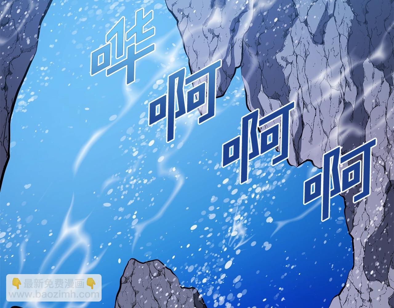 第47话 目的地90