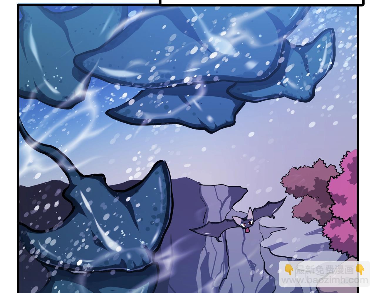 第47话 目的地93