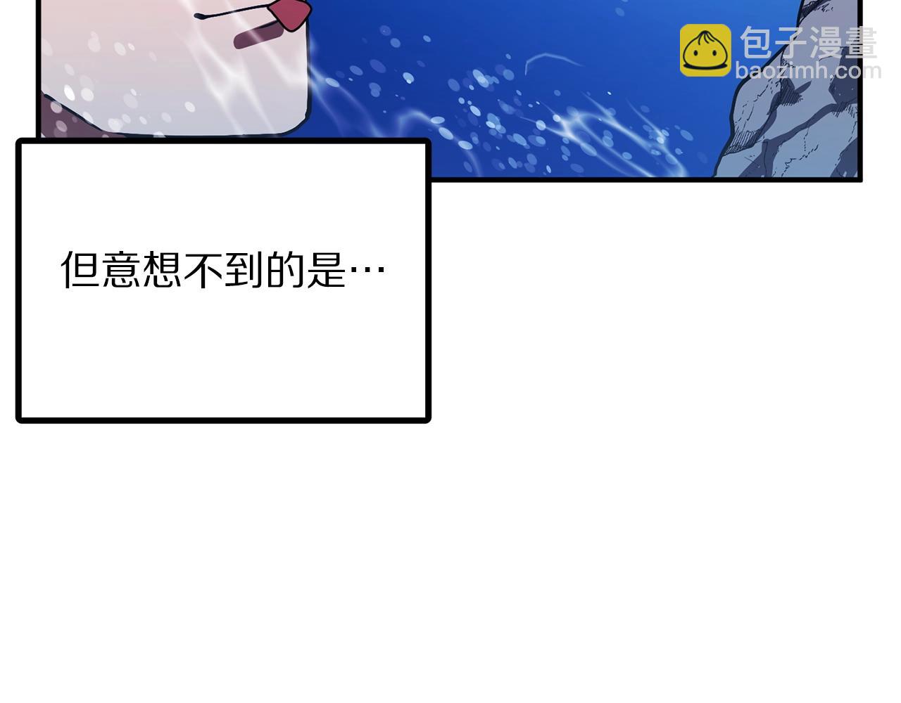 第47话 目的地97