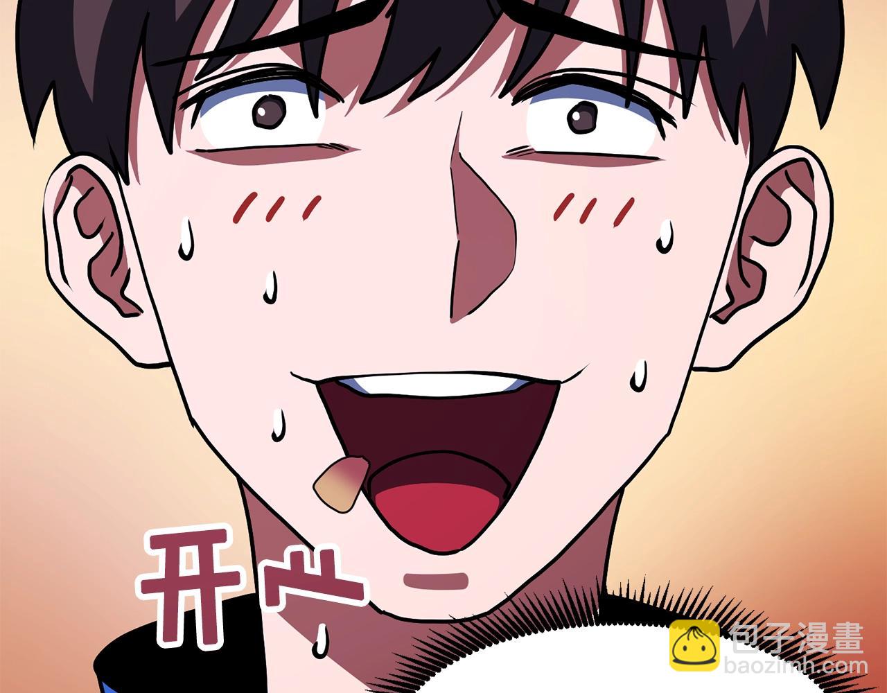 第48话 魔剑召唤122