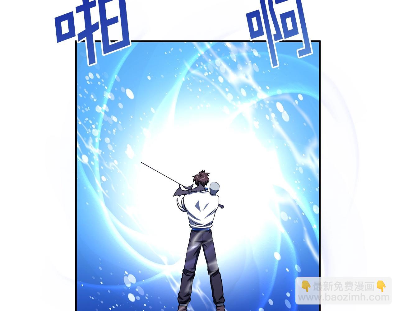 第48话 魔剑召唤137
