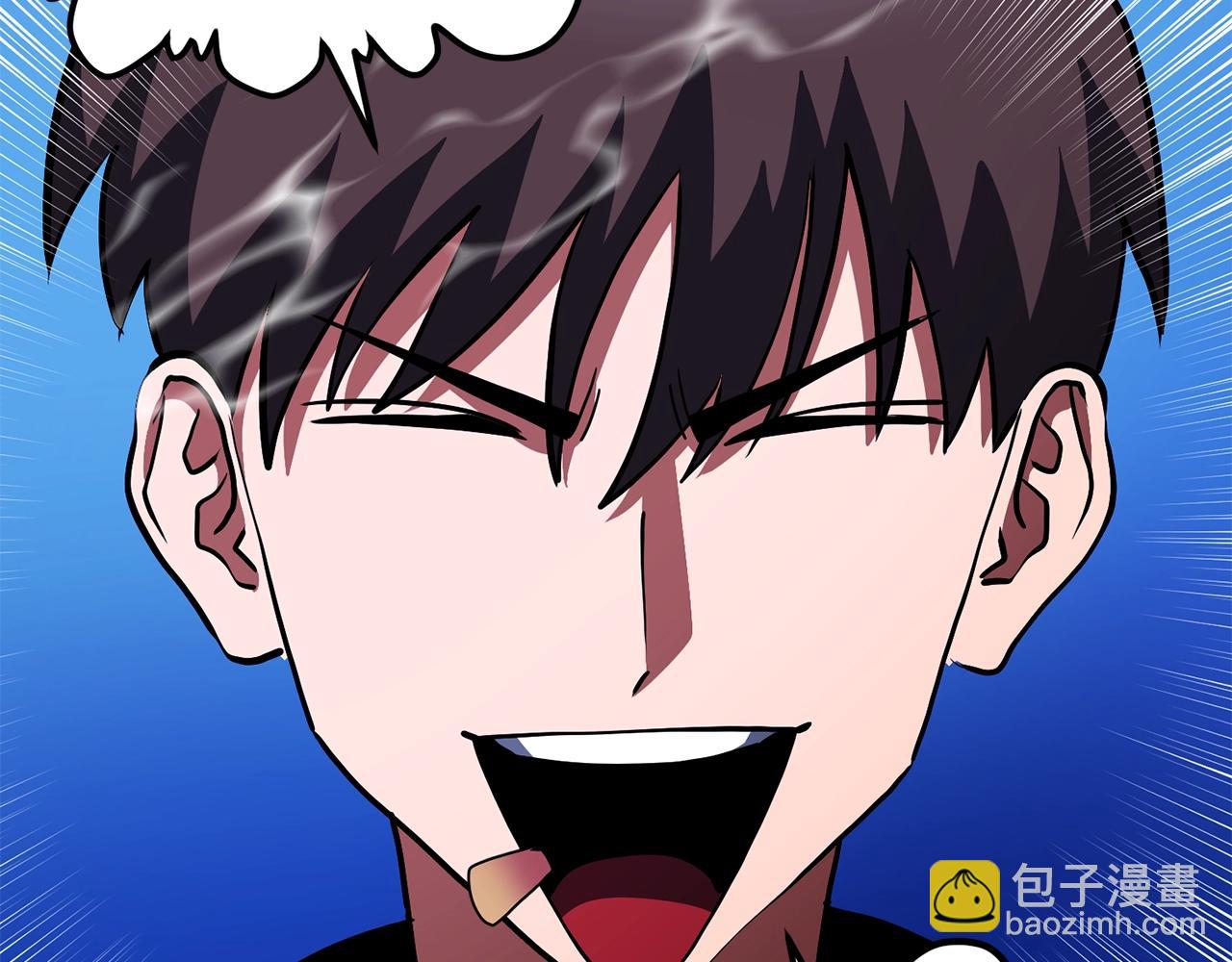 第48话 魔剑召唤149