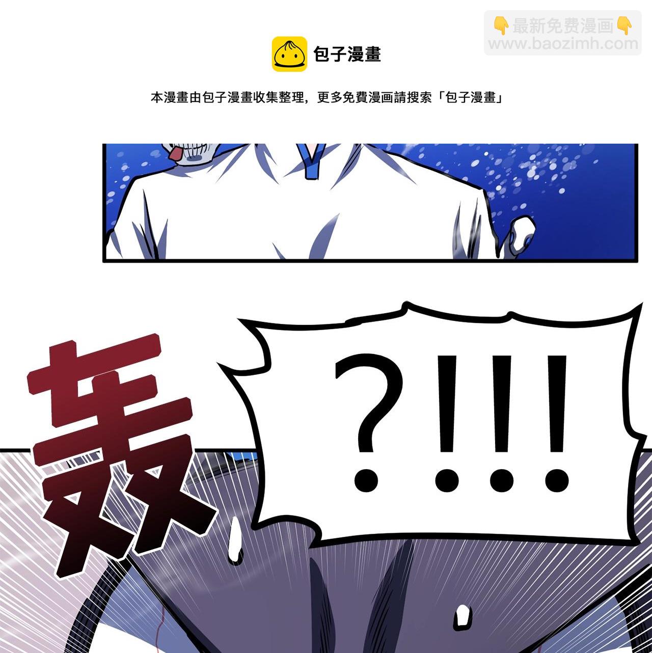 第48话 魔剑召唤172