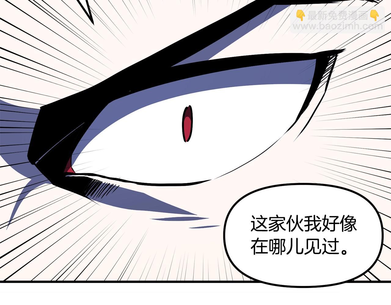 第48话 魔剑召唤179