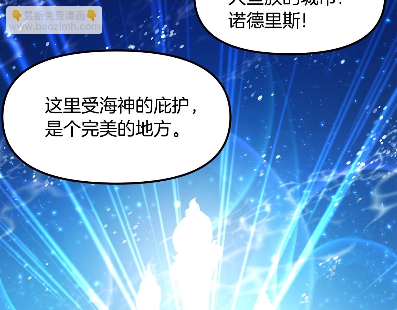 第48话 魔剑召唤25