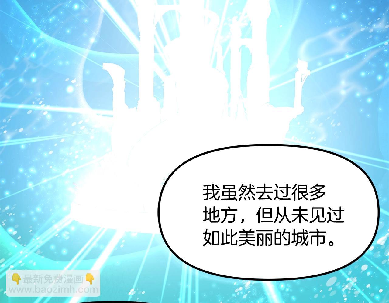 第48话 魔剑召唤26