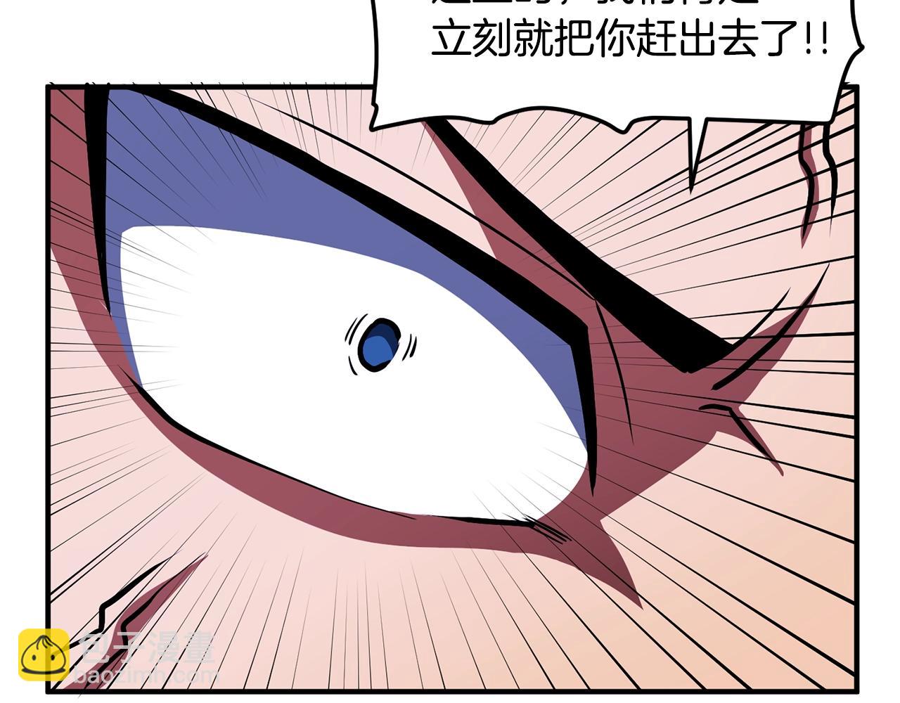 第48话 魔剑召唤39