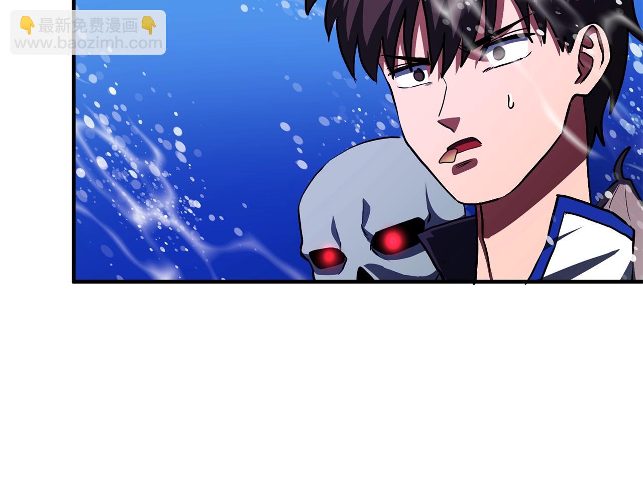 第48话 魔剑召唤43