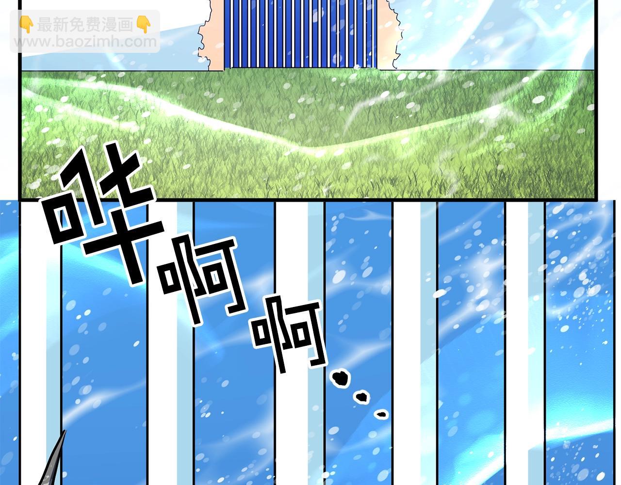 第48话 魔剑召唤6