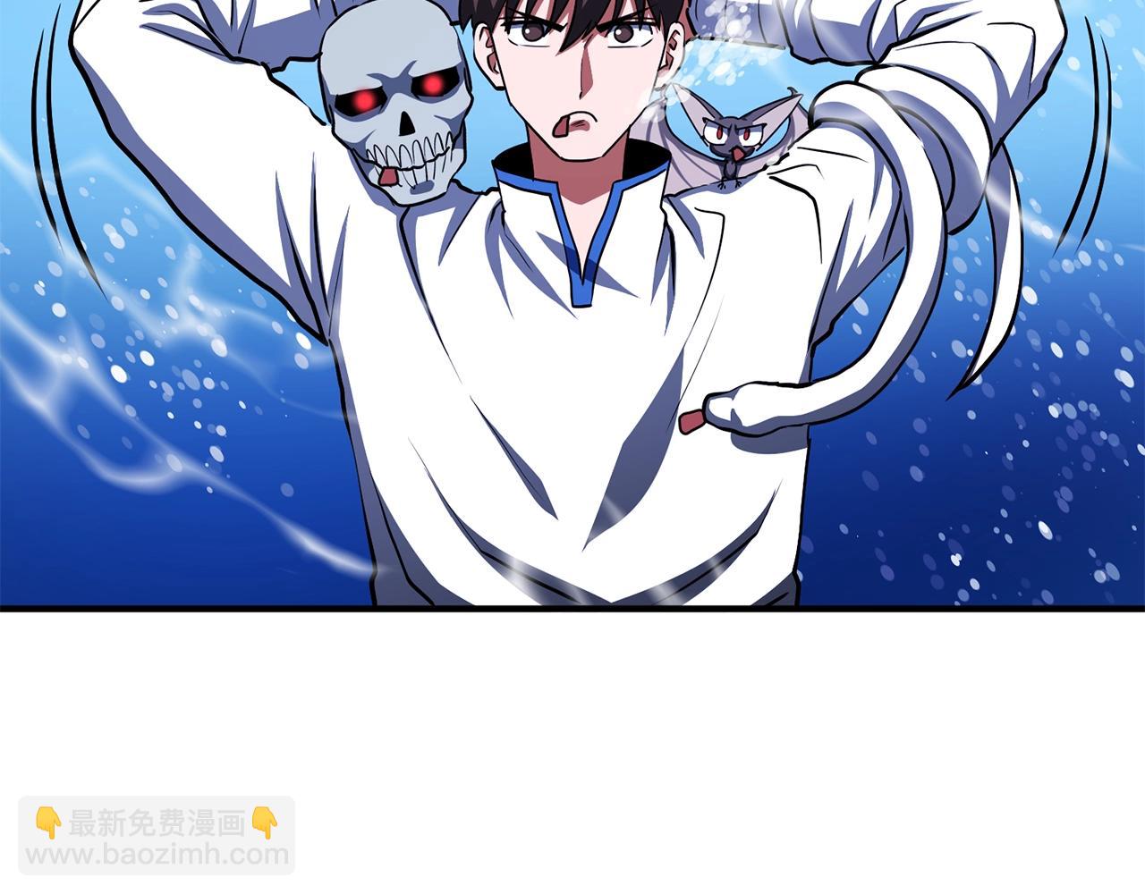 第48话 魔剑召唤69