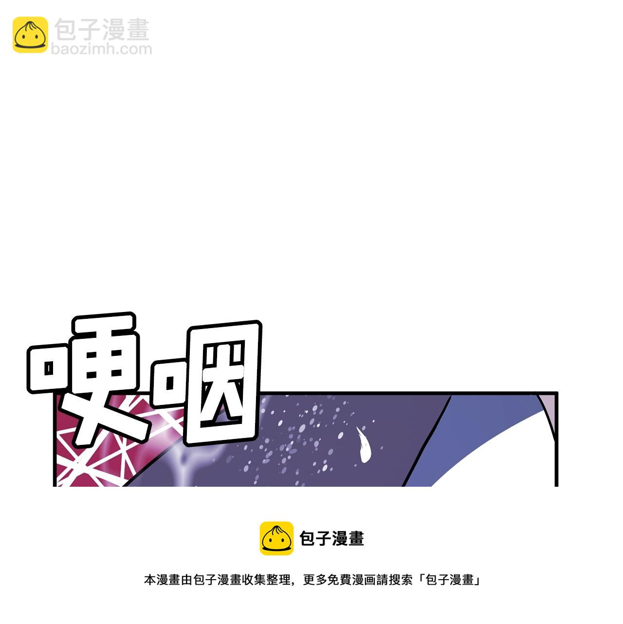 第49话 仇敌见面118