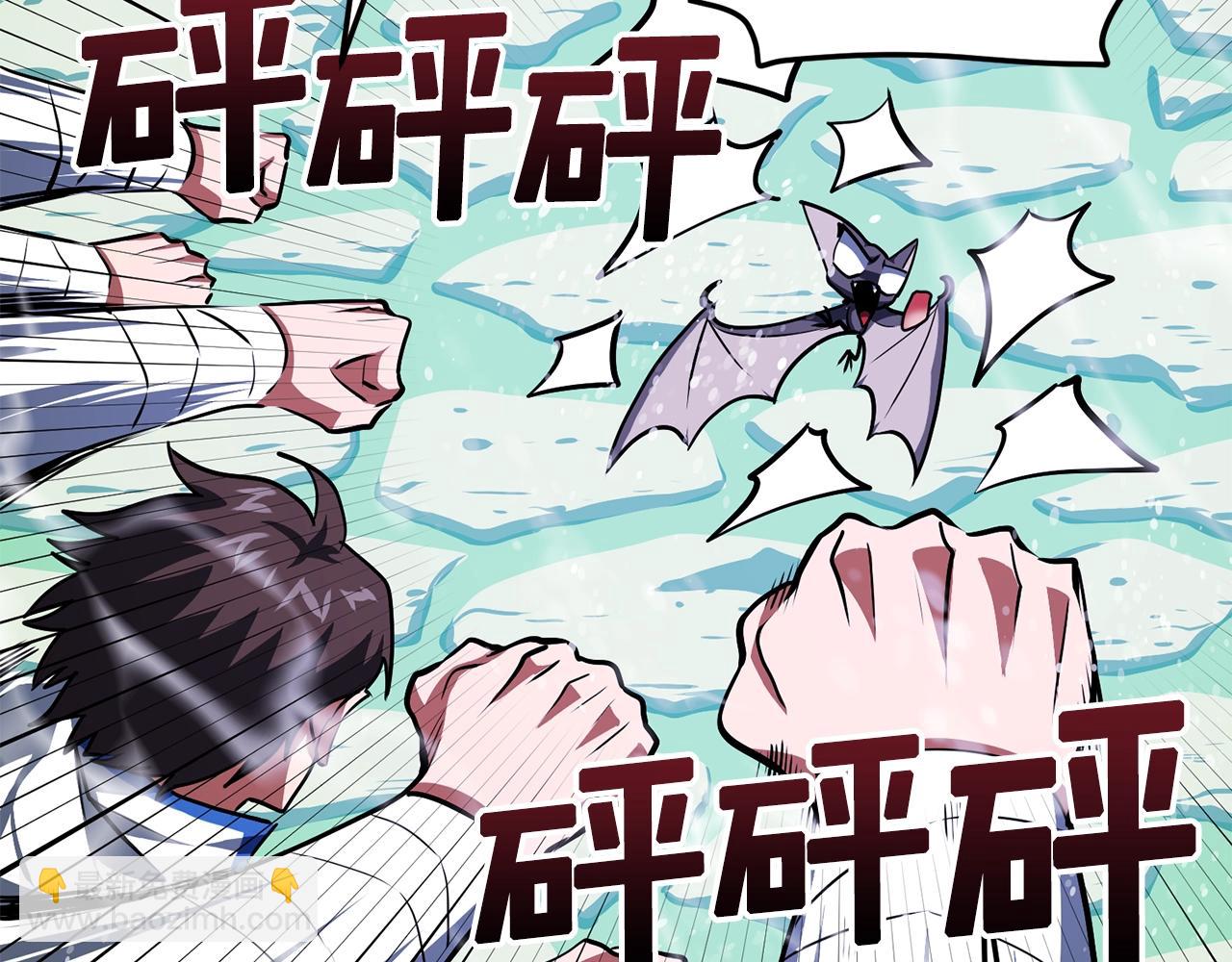第49话 仇敌见面129