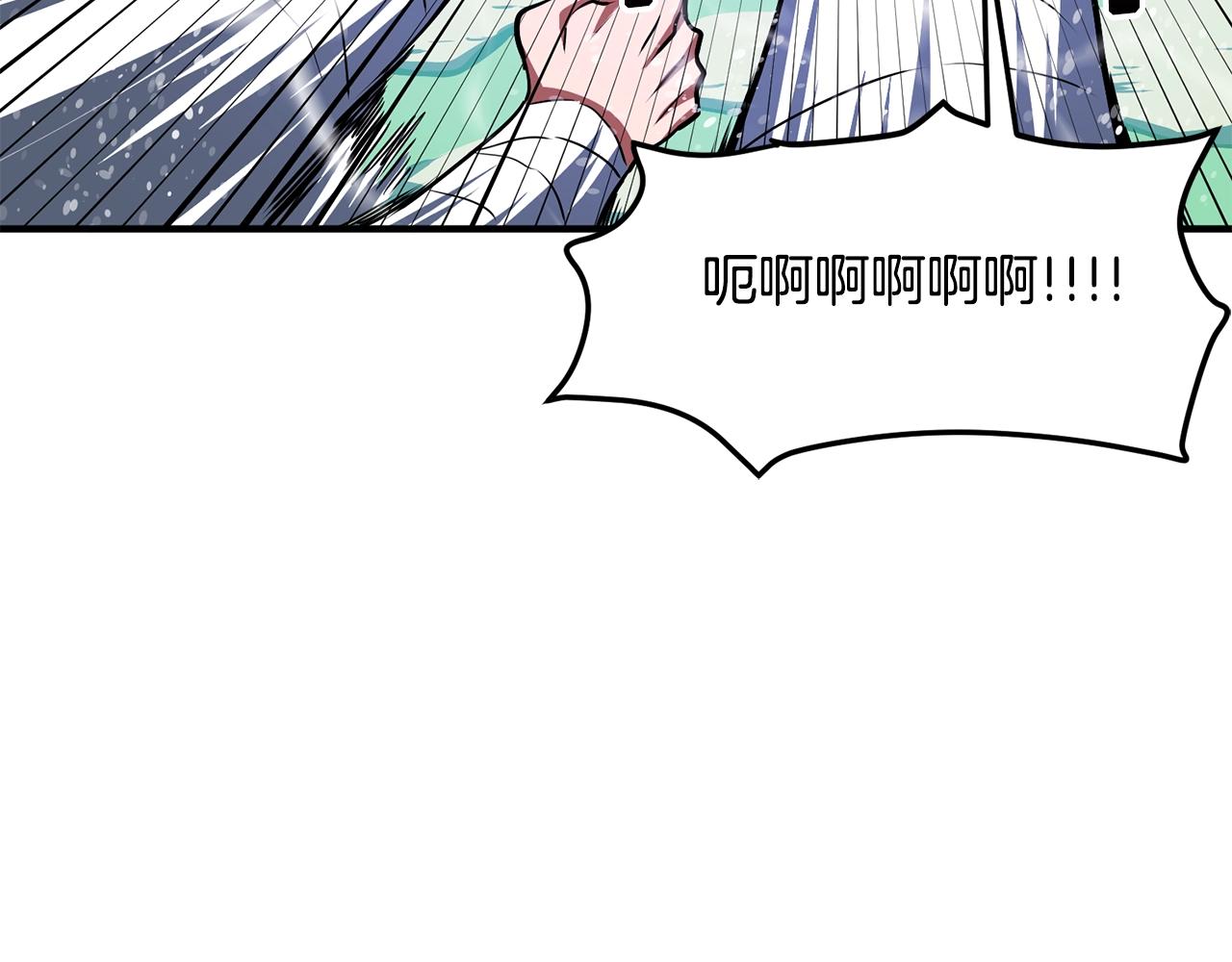 第49话 仇敌见面130