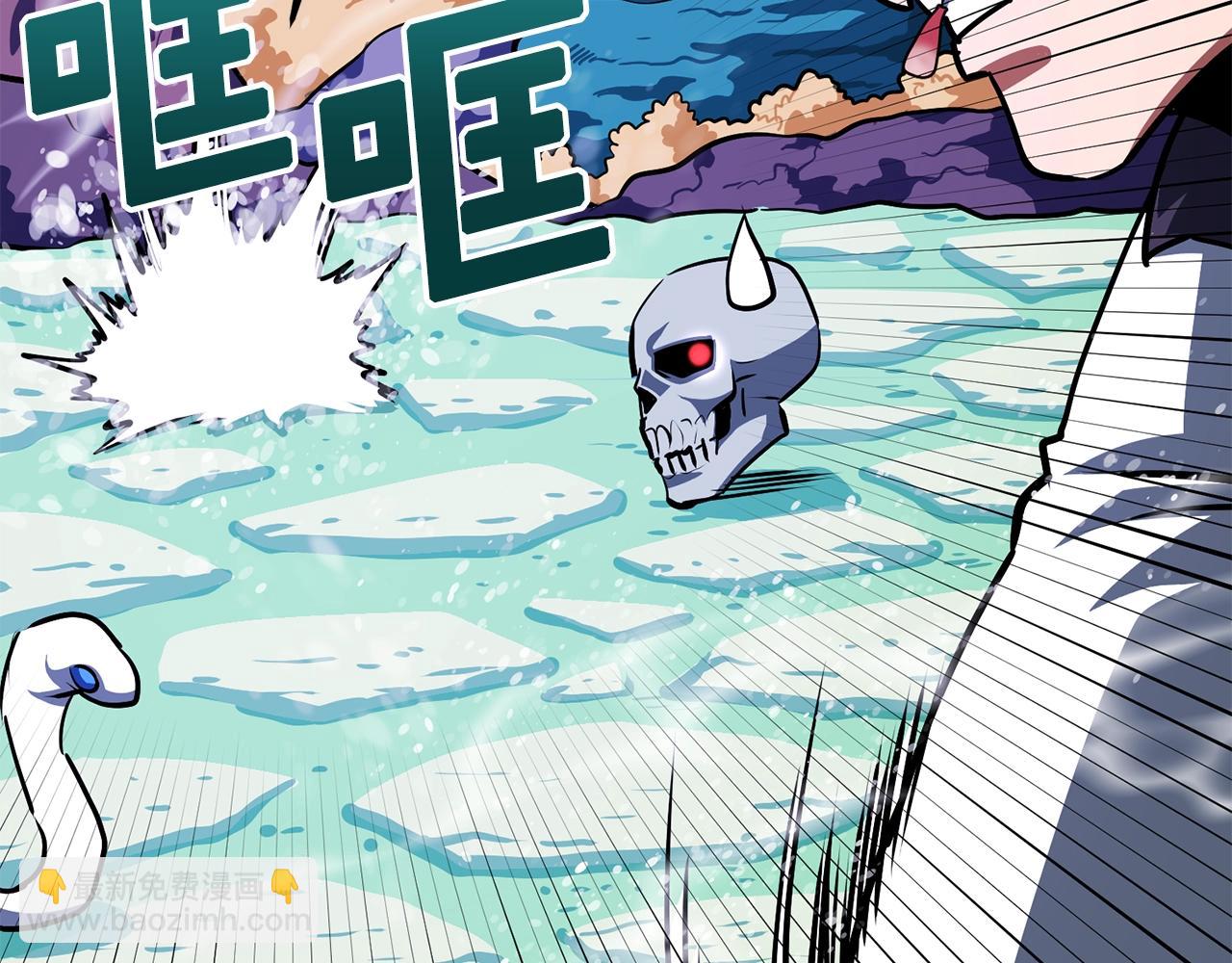 第49话 仇敌见面132