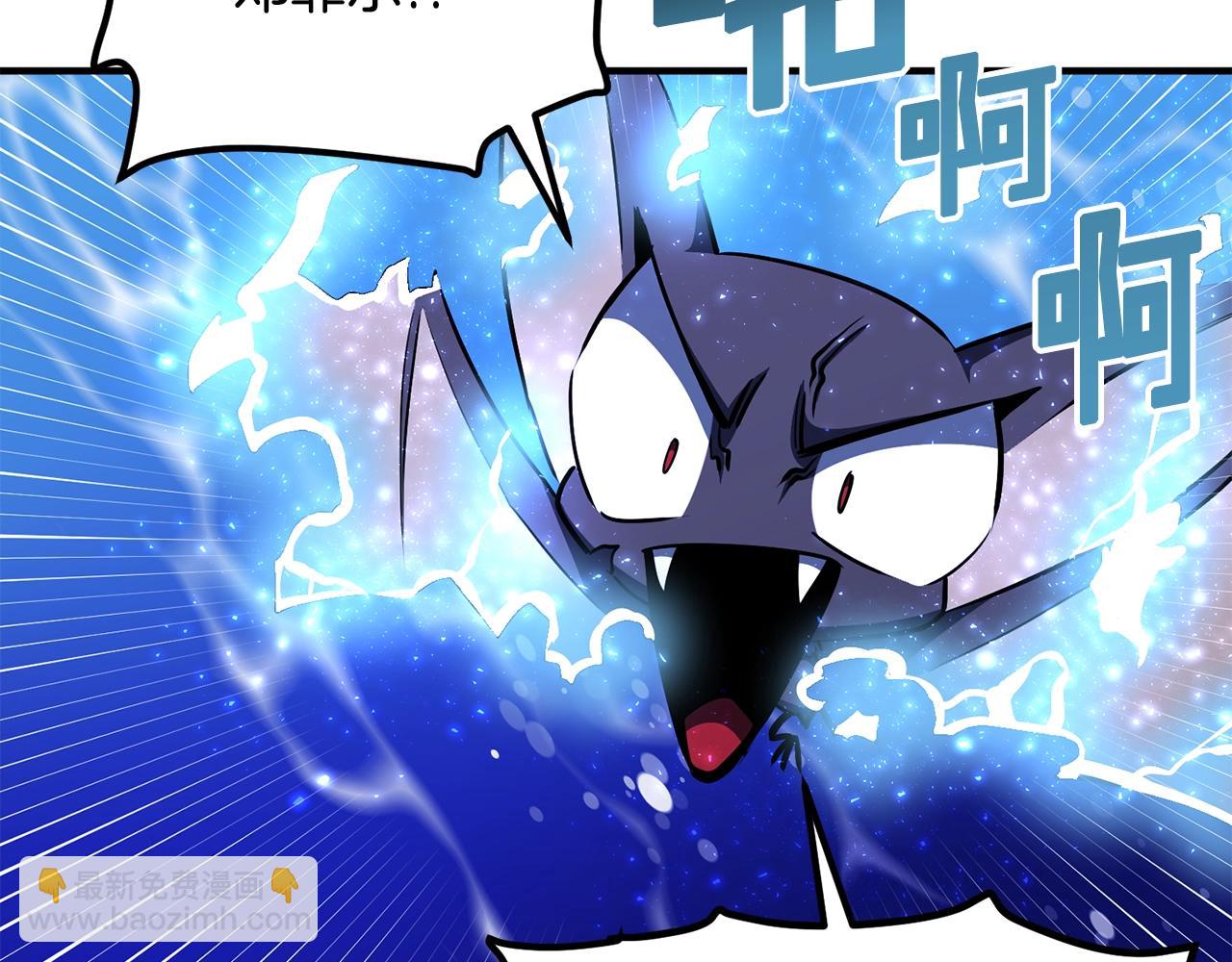 第49话 仇敌见面142