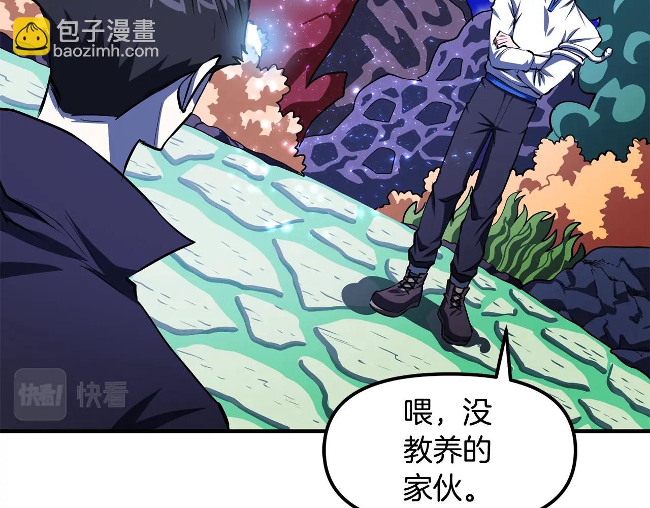 第49话 仇敌见面145