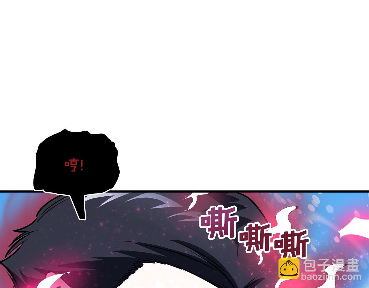 第49话 仇敌见面149