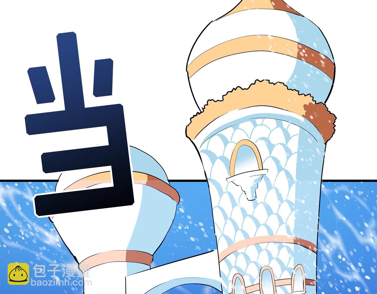 第49话 仇敌见面167