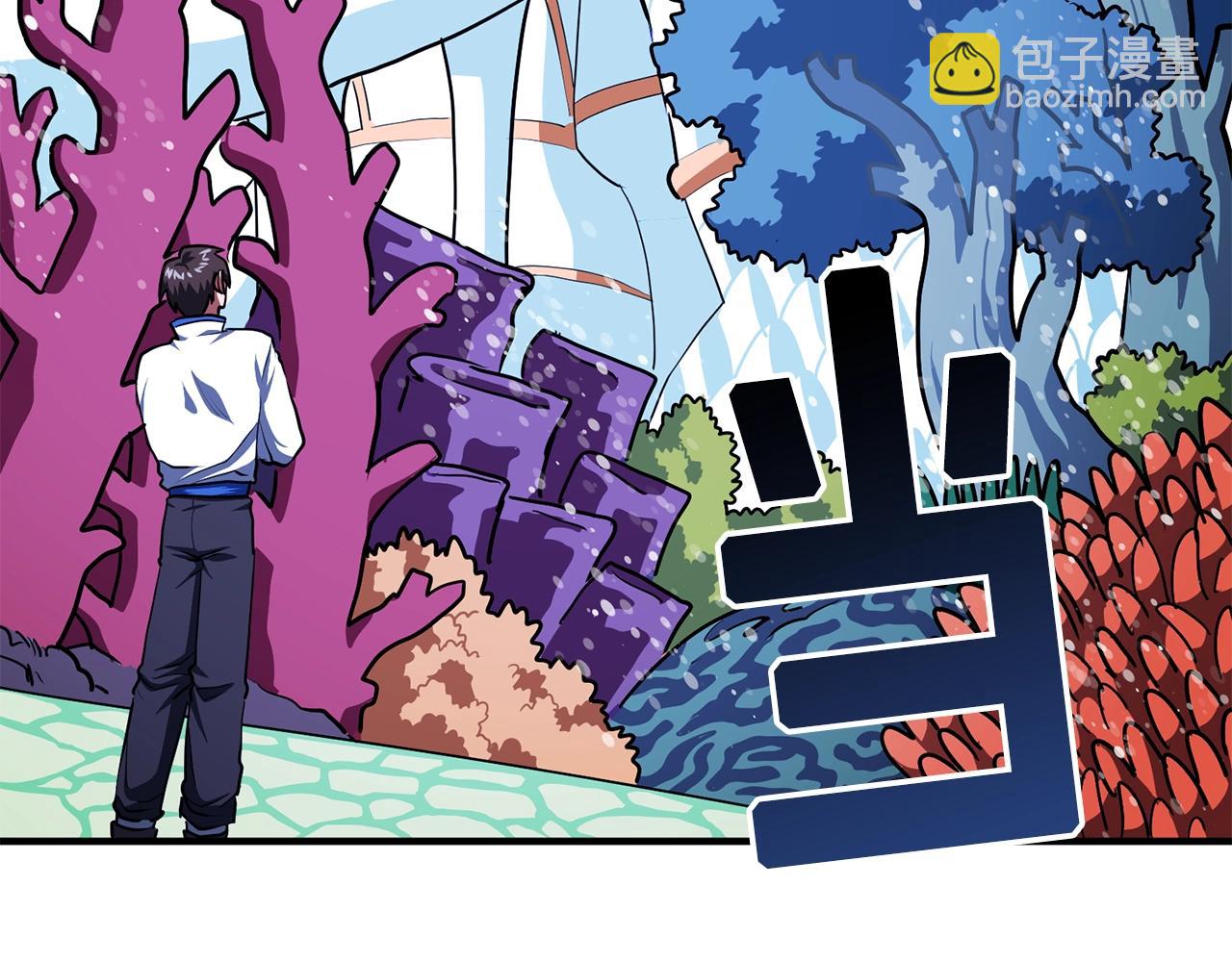 第49话 仇敌见面169
