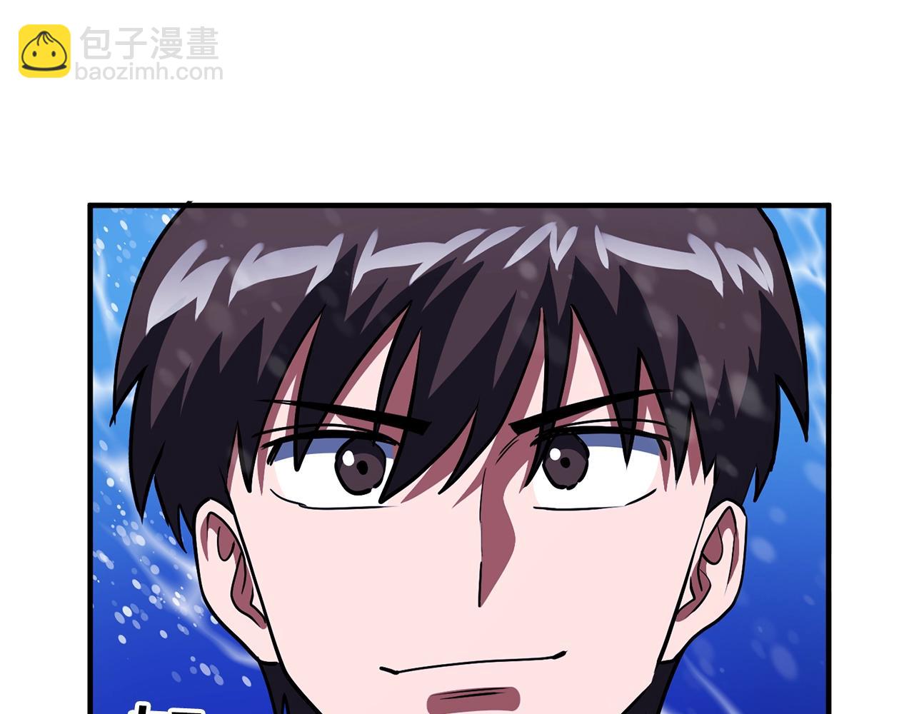 第49话 仇敌见面171