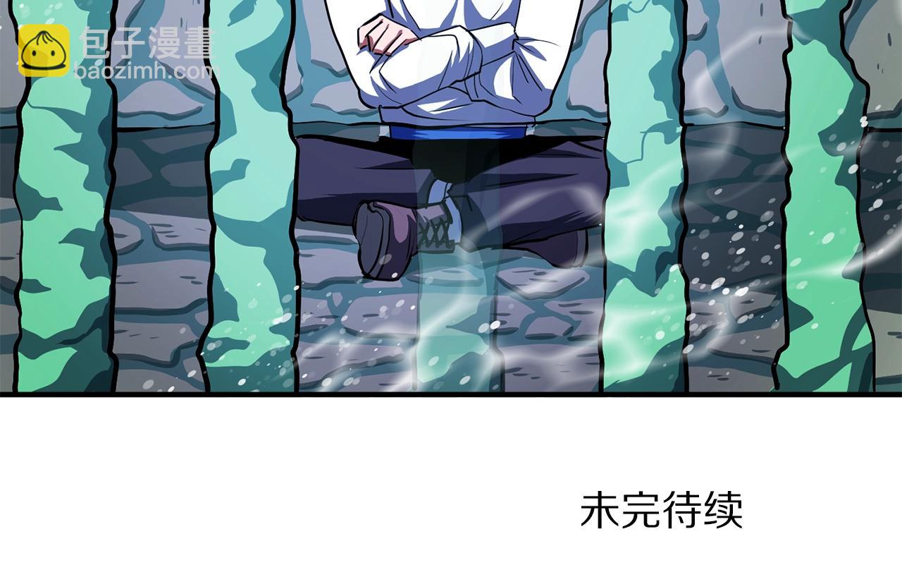 第49话 仇敌见面177