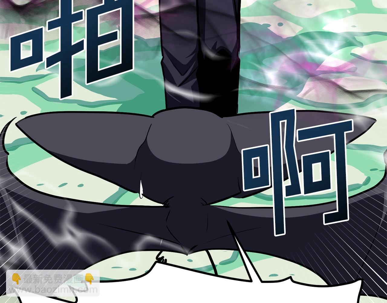 第49话 仇敌见面33