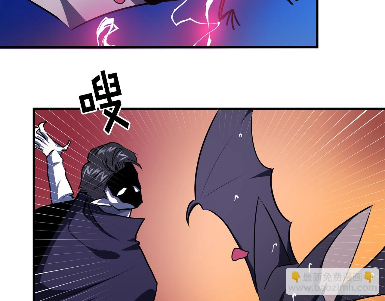 第49话 仇敌见面41
