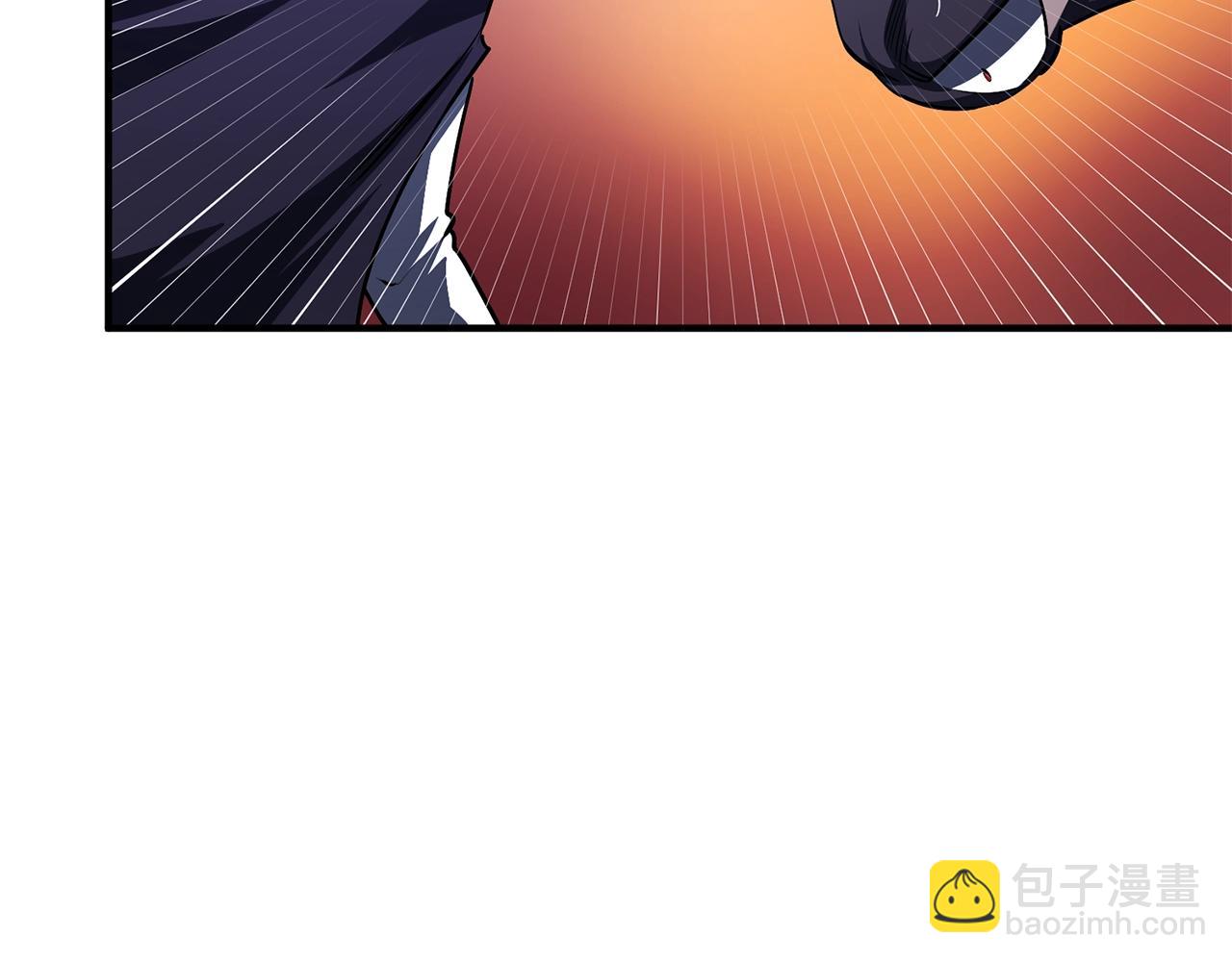 第49话 仇敌见面42