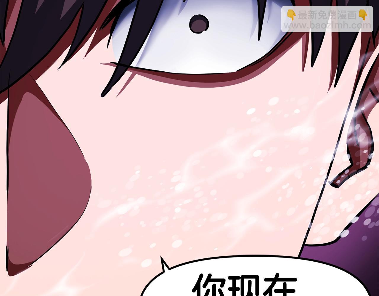第49话 仇敌见面56
