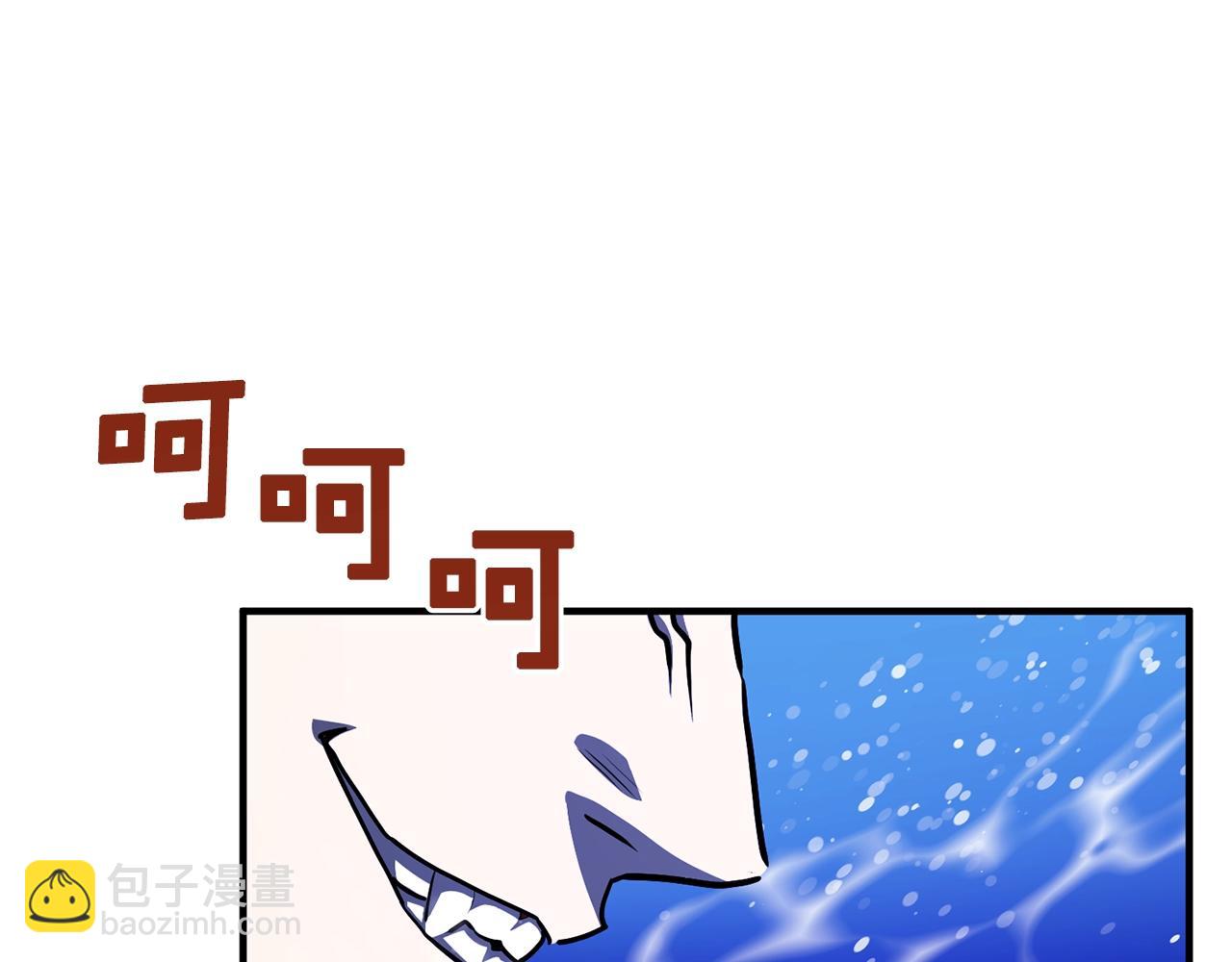 第49话 仇敌见面58