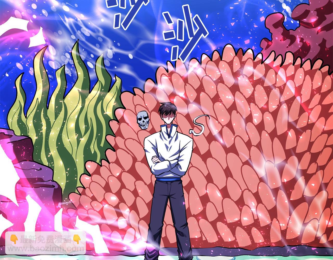 第49话 仇敌见面62