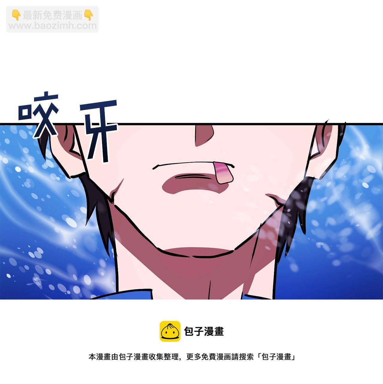 第49话 仇敌见面64