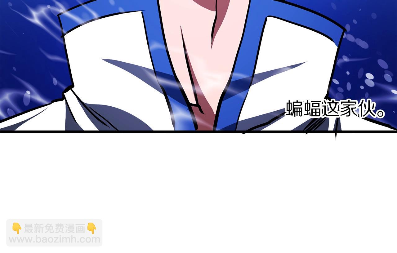 第49话 仇敌见面65