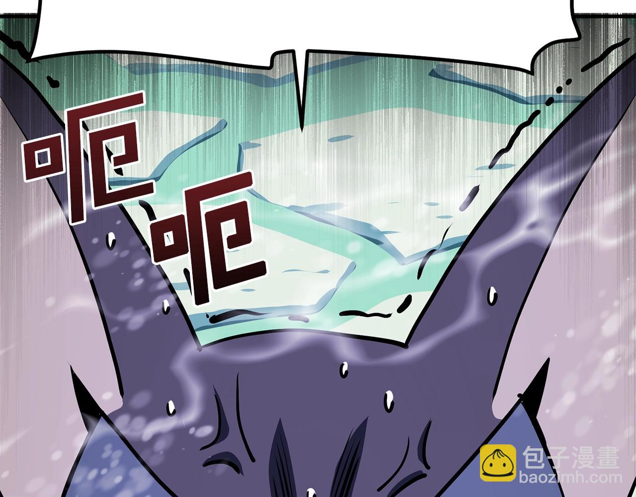 第49话 仇敌见面69