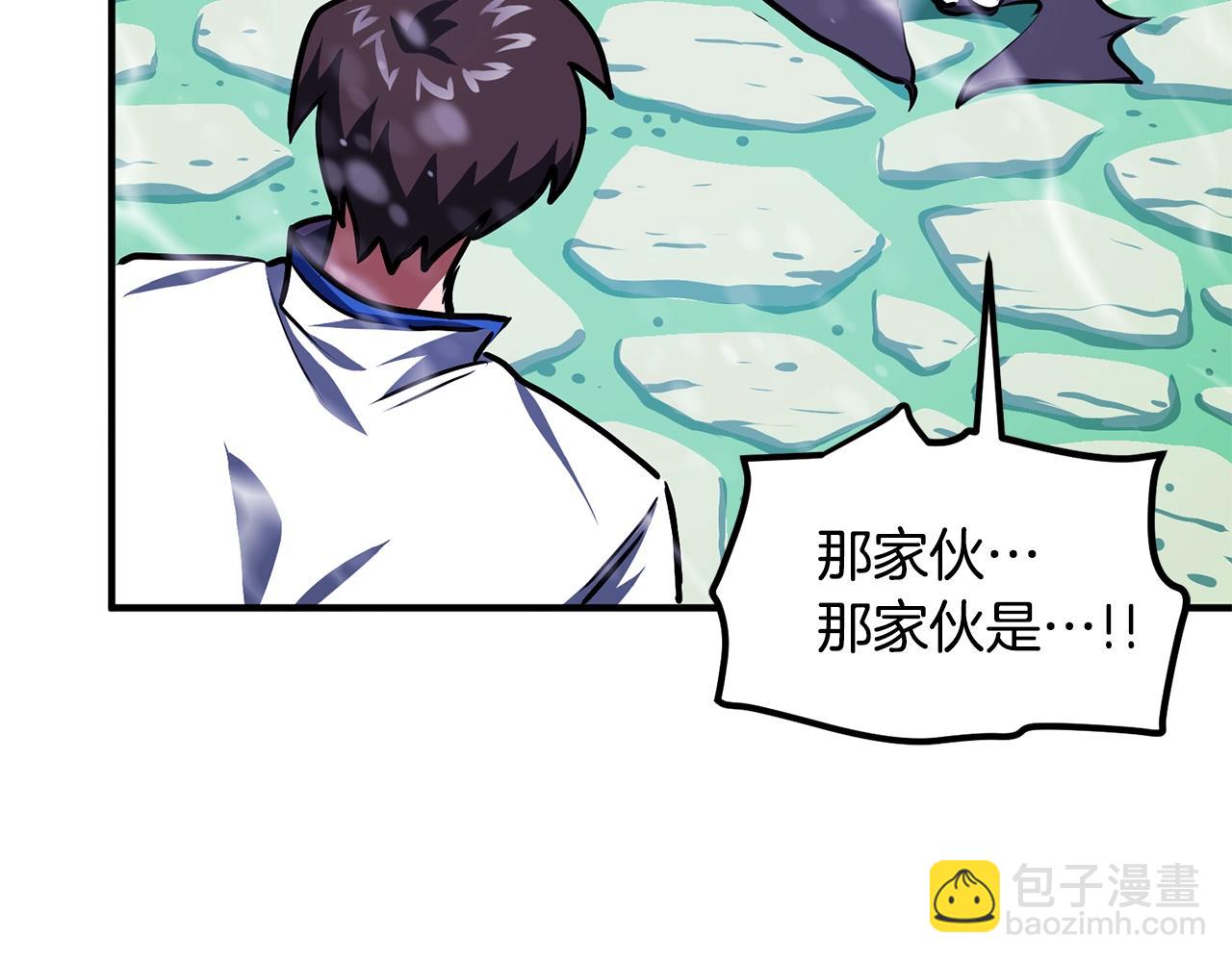 第49话 仇敌见面78