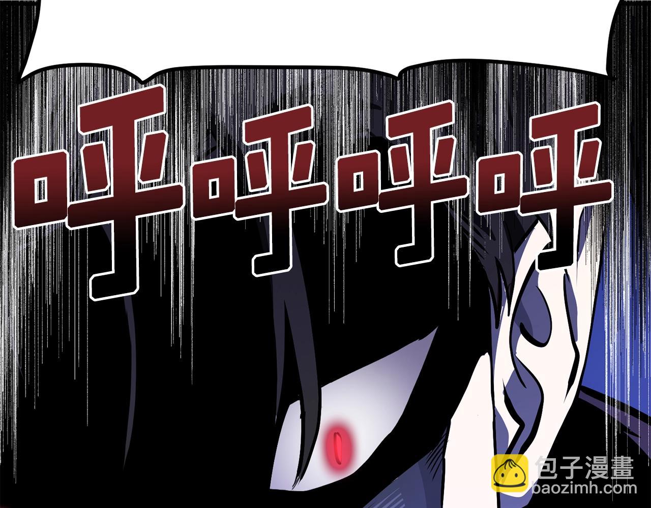 第49话 仇敌见面80